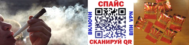 Бутират жидкий экстази  где можно купить   Октябрьск 