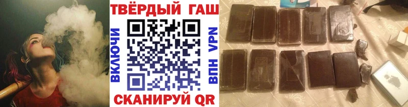 ГАШ Premium  Октябрьск 