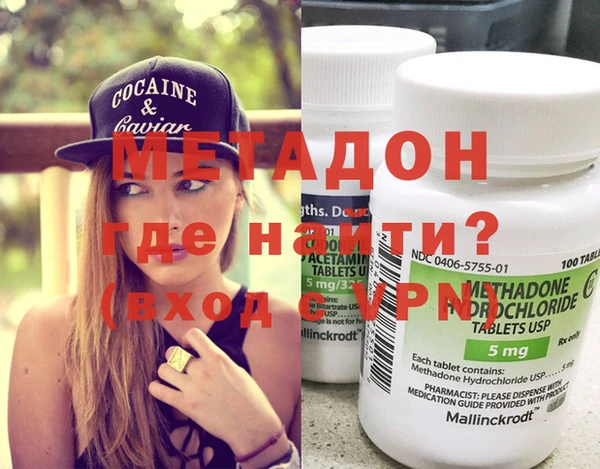 mdpv Баксан