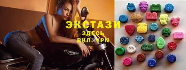 мефедрон мука Балабаново