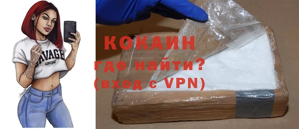 mdpv Баксан
