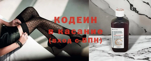 mdpv Баксан
