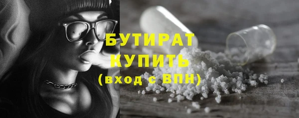 mdpv Баксан