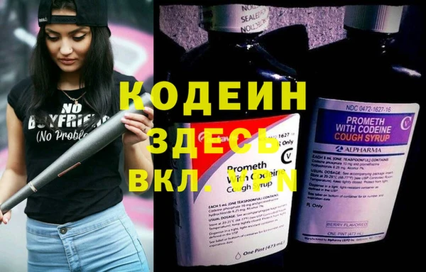 прущая мука Киреевск
