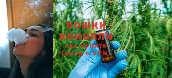 мефедрон мука Балабаново