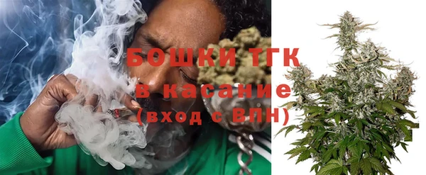 mdpv Баксан