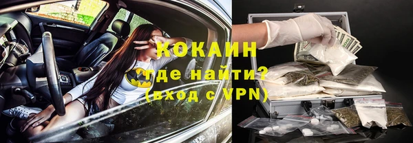 mdpv Баксан