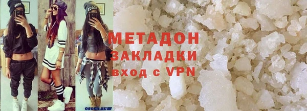 mdpv Баксан