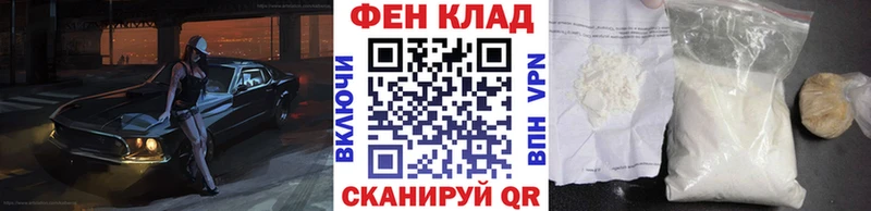 Метамфетамин пудра  где найти   Октябрьск 