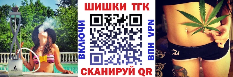 Бошки марихуана Amnesia  Октябрьск 